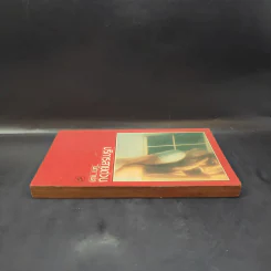 บริการสายด่วน - นิดา แปล รูปที่ 5