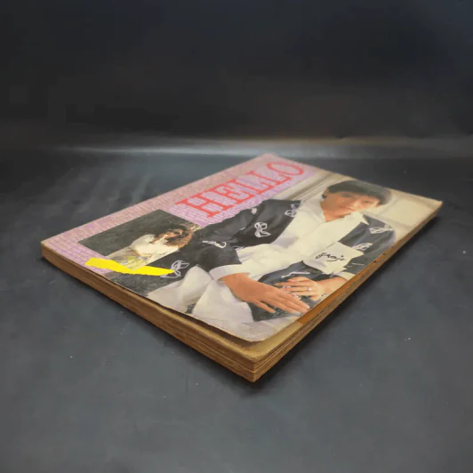 Hello ฉบับที่ 5 รูปที่ 7