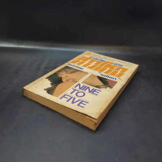 ขบวนการสาวโหด Nine to Five - มนันยา แปล รูปที่ 7