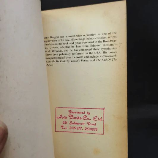 Enderby's Dark Lady - Anthony Burgess รูปที่ 8