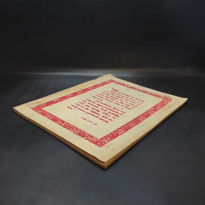 โน้ตเพลงสากล Merry Christmas รูปที่ 7