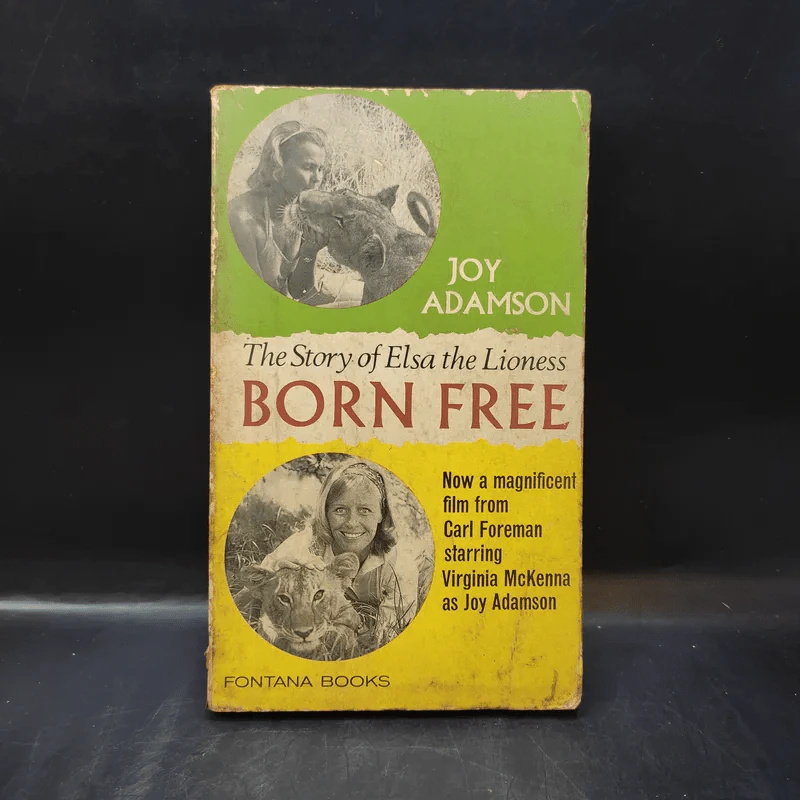Born Free - Joy Adamson รูปที่ 1