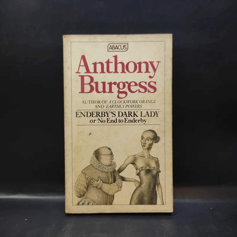 Enderby's Dark Lady - Anthony Burgess รูปที่ 1