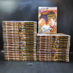 Shanaou ขุนศึกสะท้านปฐพี มหาสงครามเก็นเปย์ เล่ม 1-28 (ขาดเล่ม 29) รูปที่ 1