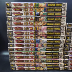 Shanaou ขุนศึกสะท้านปฐพี มหาสงครามเก็นเปย์ เล่ม 1-28 (ขาดเล่ม 29) รูปที่ 2