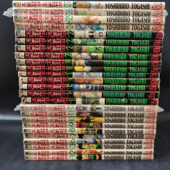 Hunter X Hunter ฮันเตอร์ X ฮันเตอร์ เล่ม 1-27 (ขาดเล่ม 4,5) รูปที่ 2