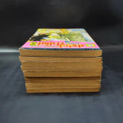 คำสาปฟาโรห์ ภาค 3 เล่ม 8-16 รูปที่ 7