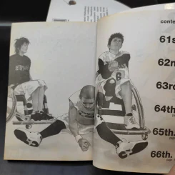 Real เรียล เล่ม 1-11 รูปที่ 8