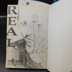 Real เรียล เล่ม 1-11 รูปที่ 7