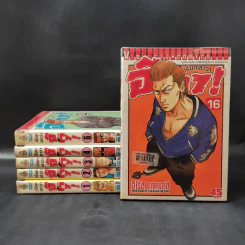 เรียกเขาว่า อีกา เล่ม 1,2,3,4,6,16 รูปที่ 1