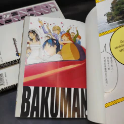 Bakuman บาคุมัง วัยซนคนการ์ตูน เล่ม 11,12,13,15,19,20 รูปที่ 8