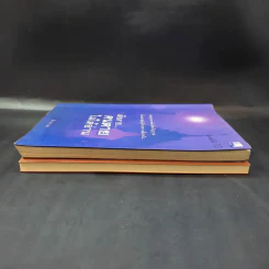 เสียดายคนตายไม่ได้อ่าน เล่ม 1-2 - ดังตฤณ รูปที่ 4