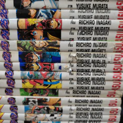 Eyeshield 21 ไอ้หนูไต้ฝุ่นมะกันบอล เล่ม 1-11,13-16,21-28,32 รูปที่ 7