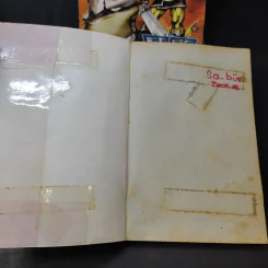 มีดที่ 13 ภาค 1 เล่ม 3-7 รูปที่ 8