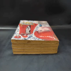 มีดที่ 13 ภาค 1 เล่ม 3-7 รูปที่ 5