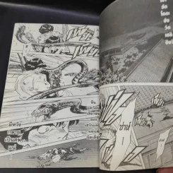 Masked Riders Spirits ตำนานหน้ากากมด เล่ม 6 รูปที่ 13