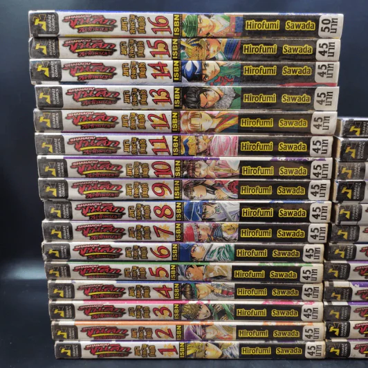 Shanaou ขุนศึกสะท้านปฐพี มหาสงครามเก็นเปย์ เล่ม 1-28 (ขาดเล่ม 29) รูปที่ 2