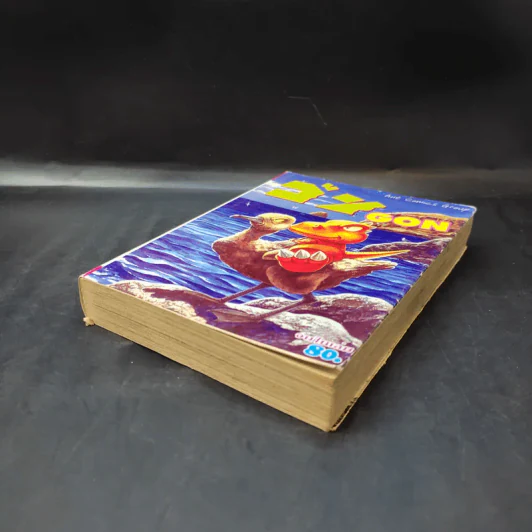 Gon ก๊อง เล่ม 3 รูปที่ 7