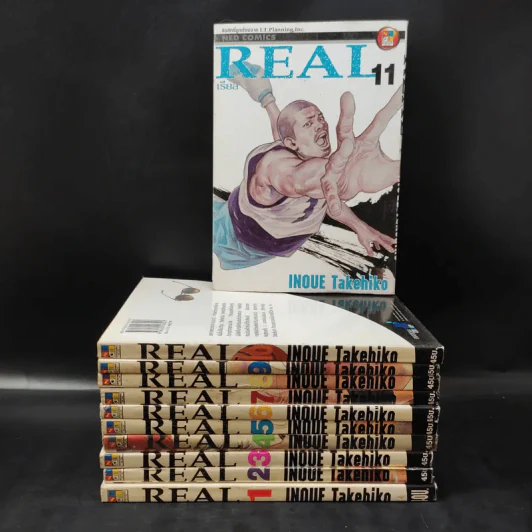 Real เรียล เล่ม 1-11 รูปที่ 1