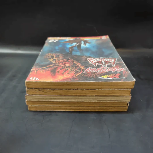 มีดที่ 13 Nostalgia เล่ม 2,4,24,26,27 รูปที่ 3