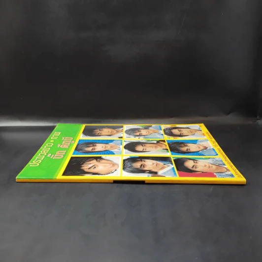 ประมวลข่าว ภาพ บิ๊ก ดีทูบี D2B รูปที่ 3