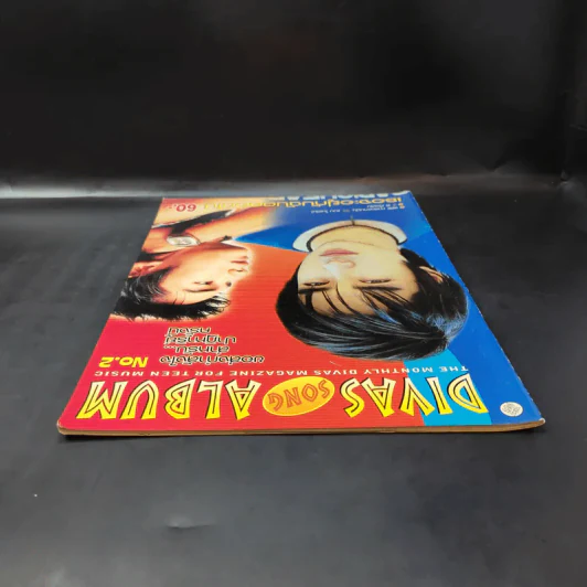Divas Song Album No.2 บิ๊ก D2B รูปที่ 5