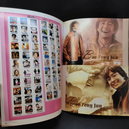 Divas Song Album No.2 บิ๊ก D2B รูปที่ 11