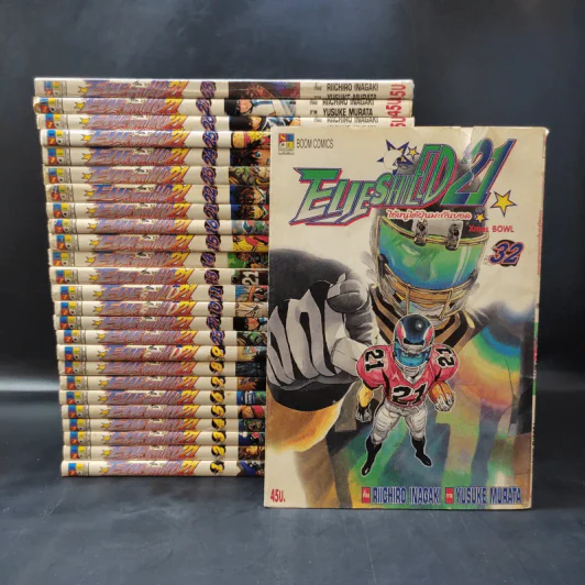 Eyeshield 21 ไอ้หนูไต้ฝุ่นมะกันบอล เล่ม 1-11,13-16,21-28,32 รูปที่ 1