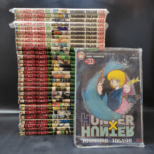 Hunter X Hunter ฮันเตอร์ X ฮันเตอร์ เล่ม 1-33 (ขาดเล่ม 2) รูปที่ 1