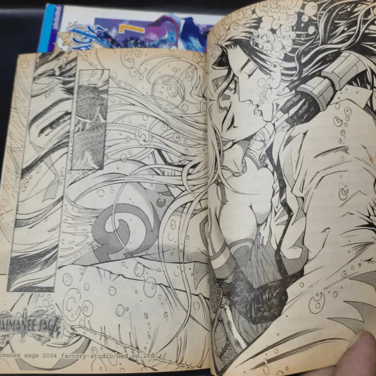 อภัยมณี ซาก้า ภาค 1 เล่ม 5,7,10 รูปที่ 12