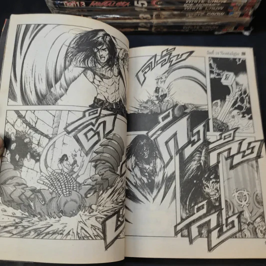 มีดที่ 13 Nostalgia เล่ม 1-7,10-20,22,23,25,26,27 รูปที่ 10