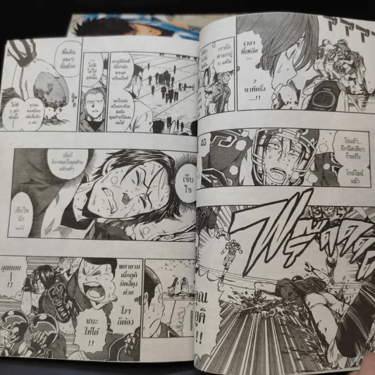 Eyeshield 21 ไอ้หนูไต้ฝุ่นมะกันบอล เล่ม 2-5,7-9,23,25-27 รูปที่ 11