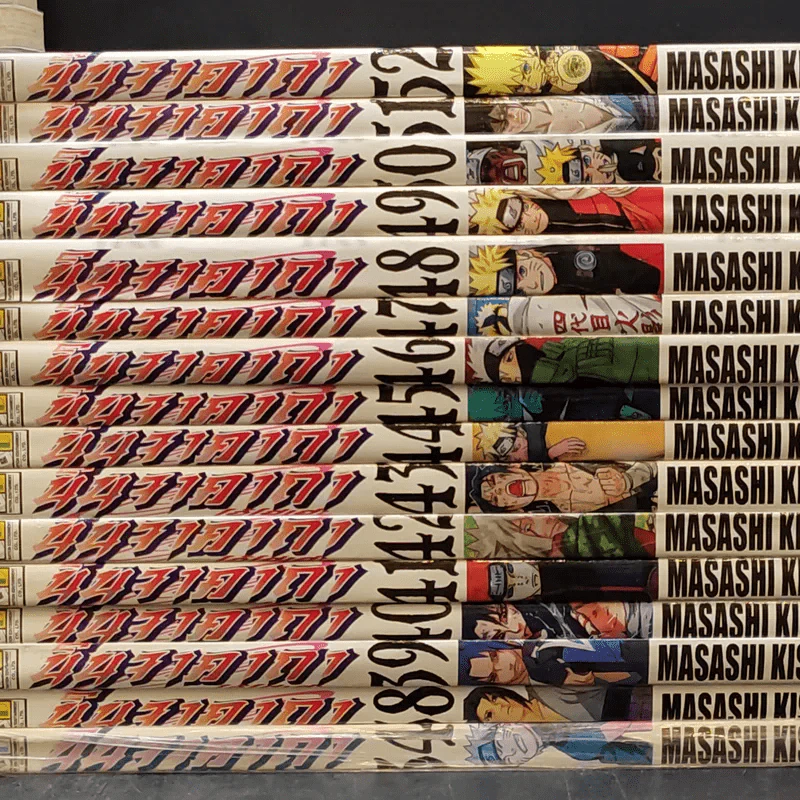 นินจาคาถา (นารูโตะ) เล่ม 2-5,9,13,14,16,17,19,20,22,23,25-32,34,38-52 รูปที่ 3