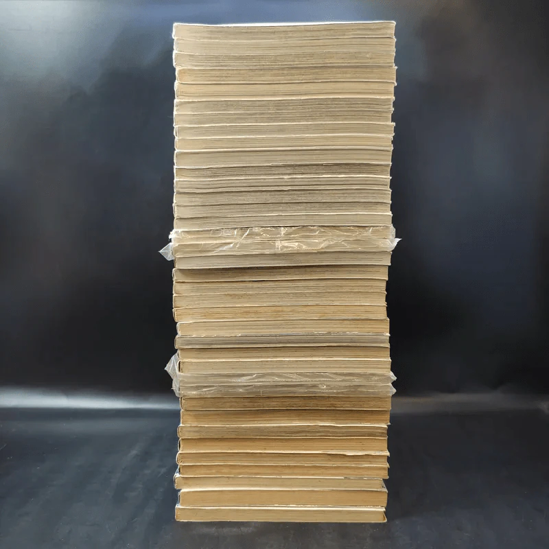 นินจาคาถา (นารูโตะ) เล่ม 2-5,9,13,14,16,17,19,20,22,23,25-32,34,38-52 รูปที่ 4
