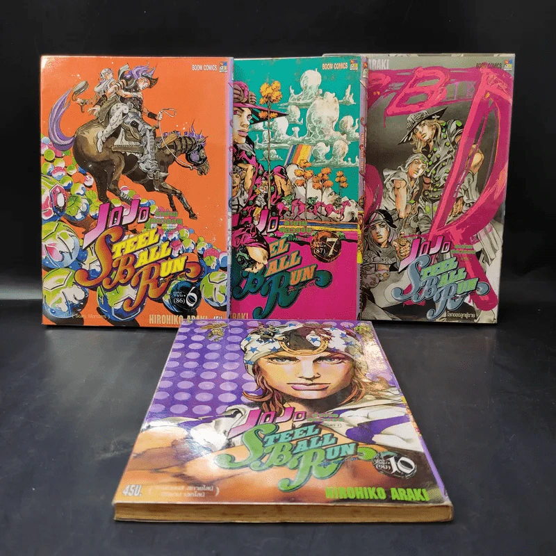 Jojo Part 7 Steel Ball Run โจโจ้ ภาค 7 เล่ม 6,7,8,10 รูปที่ 1