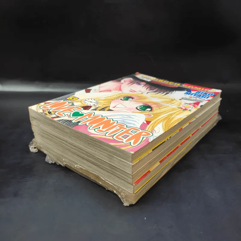 Love Monster เล่ม 1-5 รูปที่ 6
