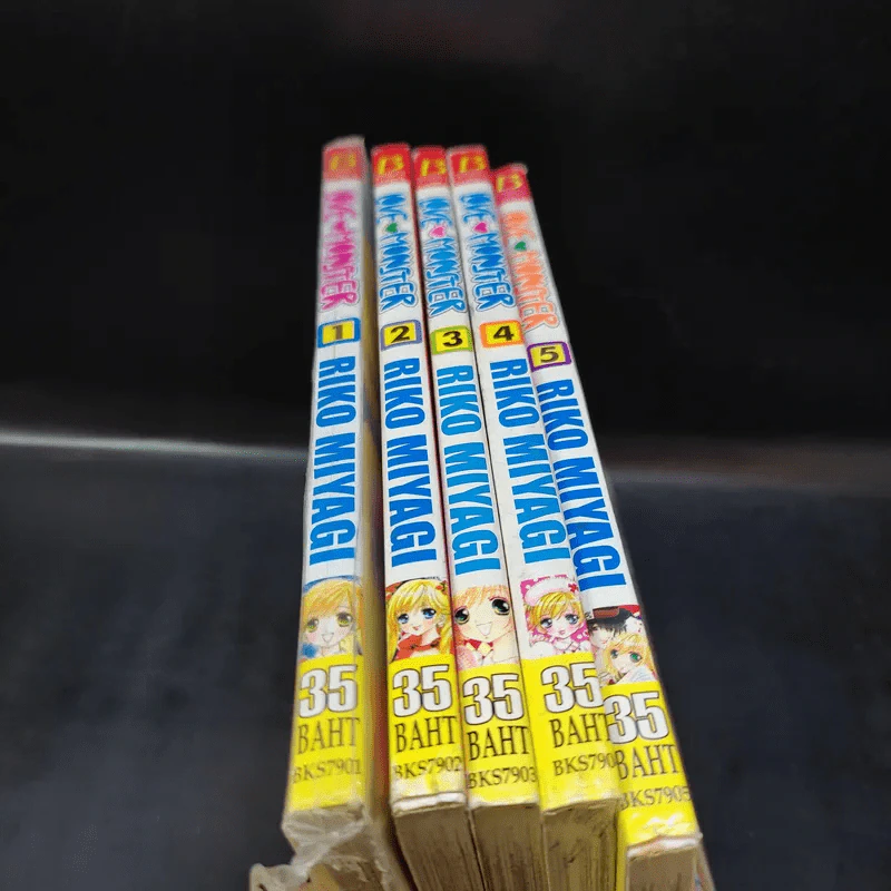 Love Monster เล่ม 1-5 รูปที่ 11