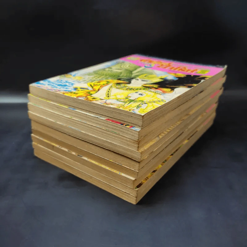 คำสาปฟาโรห์ ภาค 3 เล่ม 8-16 รูปที่ 8