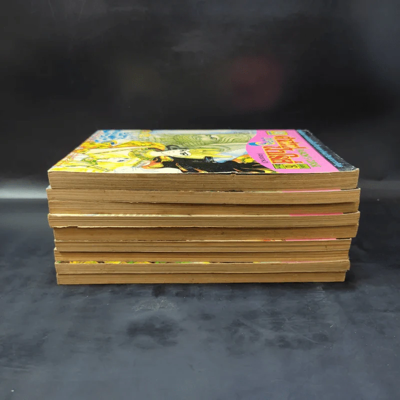 คำสาปฟาโรห์ ภาค 3 เล่ม 8-16 รูปที่ 6