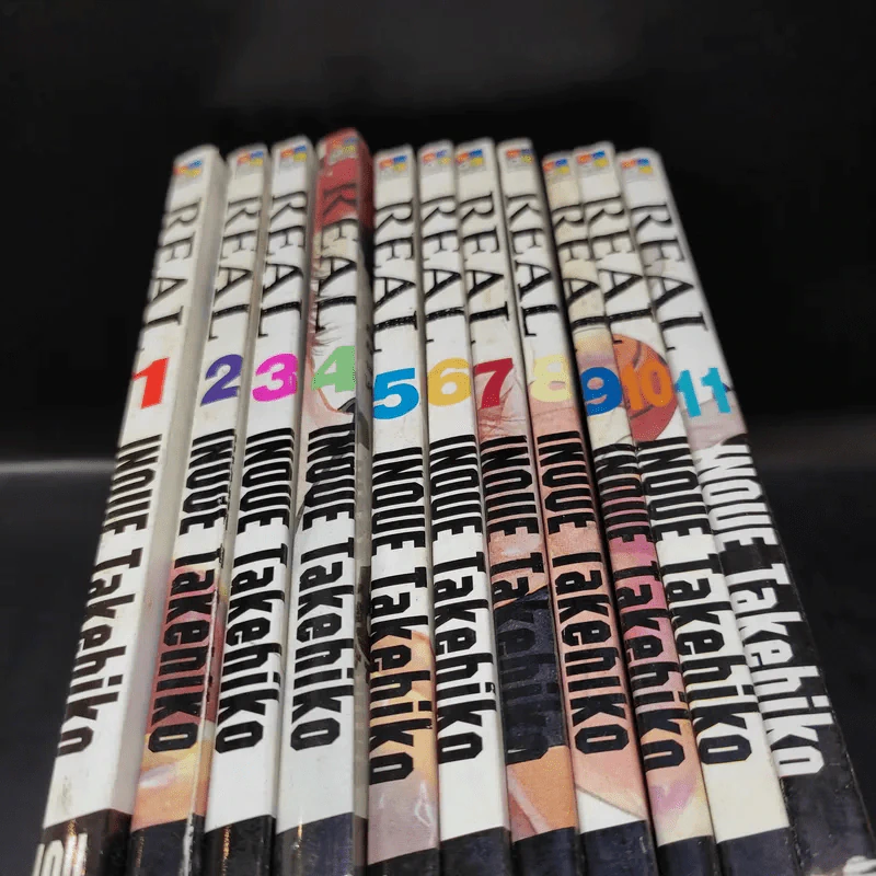 Real เรียล เล่ม 1-11 รูปที่ 12
