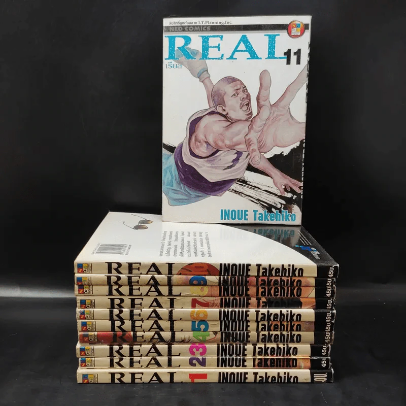 Real เรียล เล่ม 1-11 รูปที่ 1