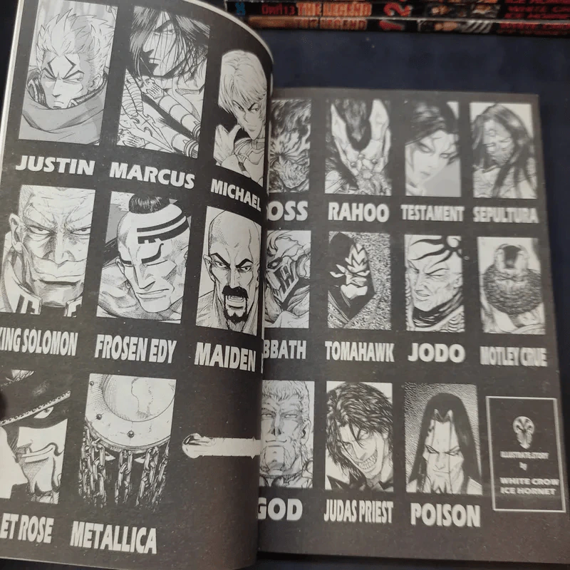 มีดที่ 13 The Legend 15 เล่มจบ (ขาดเล่ม 9) รูปที่ 8