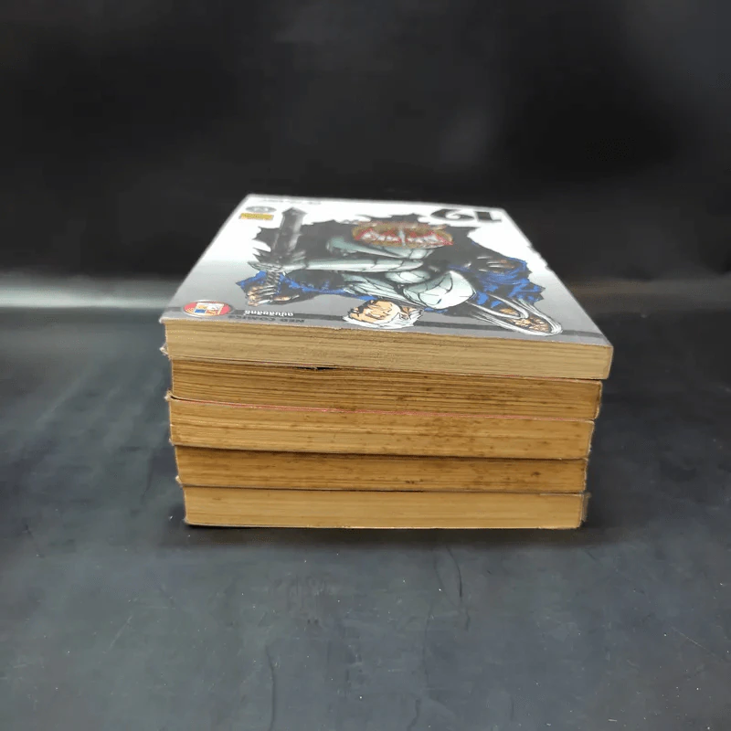 มีดที่ 13 Extinction เล่ม 0,2,3,13,19 รูปที่ 4