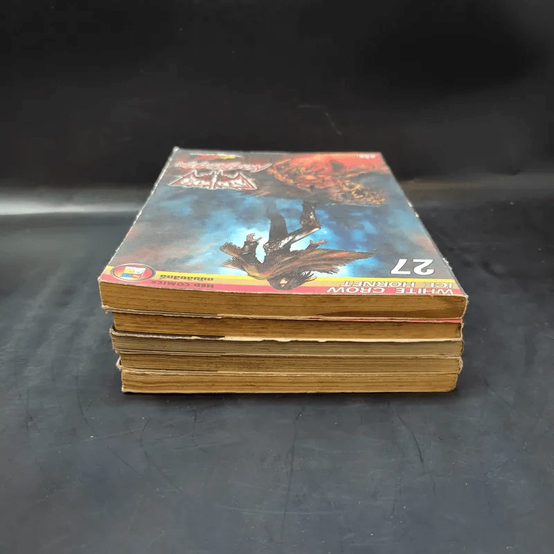 มีดที่ 13 Nostalgia เล่ม 2,4,24,26,27 รูปที่ 5