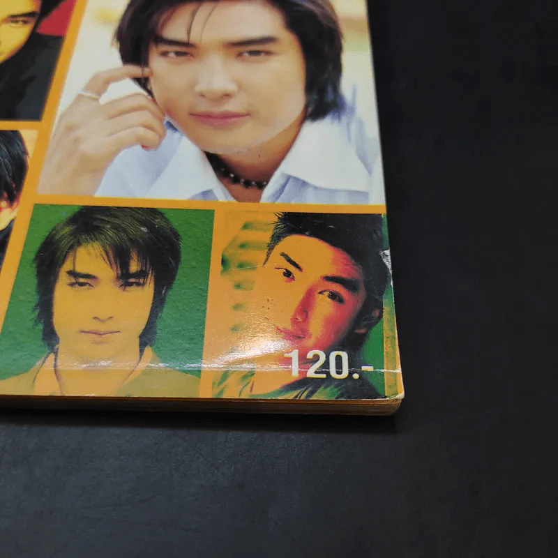 บิ๊ก D2B : Photo Album รูปที่ 12