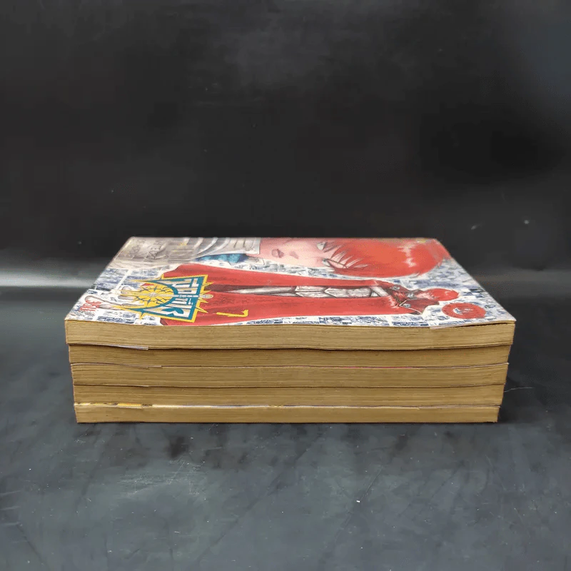 มีดที่ 13 ภาค 1 เล่ม 3-7 รูปที่ 4