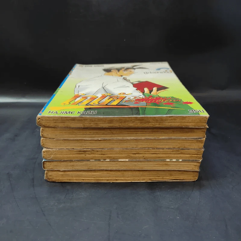 โกโต้ ประธานเลือดเดือด เล่ม 1,3,4,5,8,9 รูปที่ 3