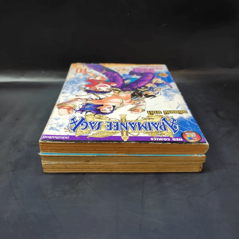 อภัยมณี ซาก้า ภาค 1 เล่ม 5,7,10 รูปที่ 5