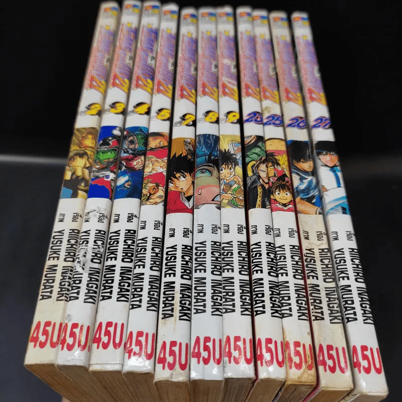 Eyeshield 21 ไอ้หนูไต้ฝุ่นมะกันบอล เล่ม 2-5,7-9,23,25-27 รูปที่ 13