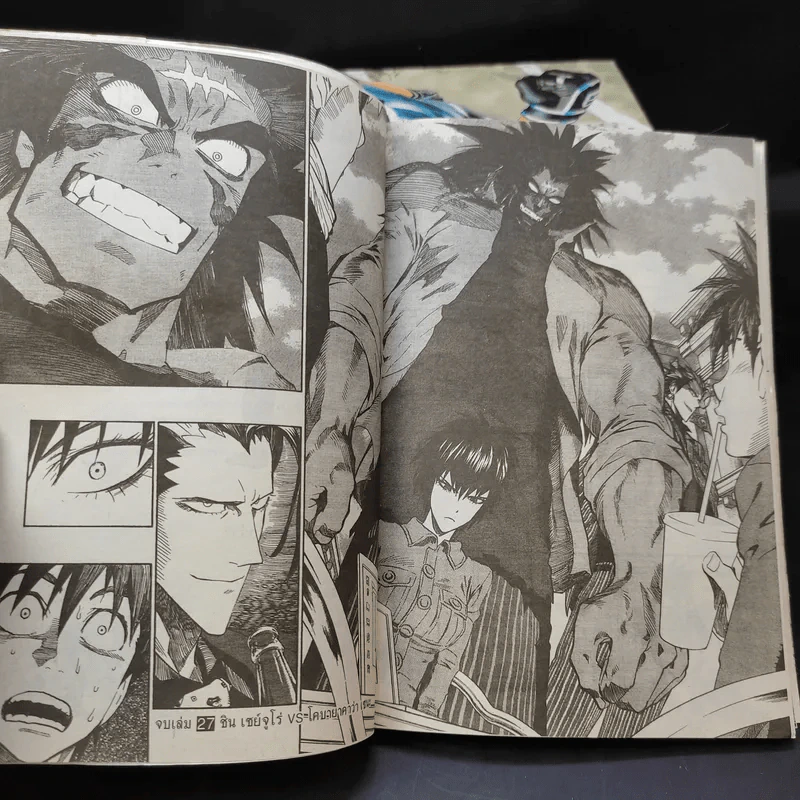 Eyeshield 21 ไอ้หนูไต้ฝุ่นมะกันบอล เล่ม 2-5,7-9,23,25-27 รูปที่ 12
